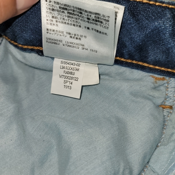 Old Navy Women's Rockstar Jeans, Size 18  Blue, Denim NWT. - Picture 13 of 14